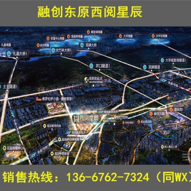 ��ɳ�����ڴ���ԭ�����ǳ�������ӭ�������ٷ���վ