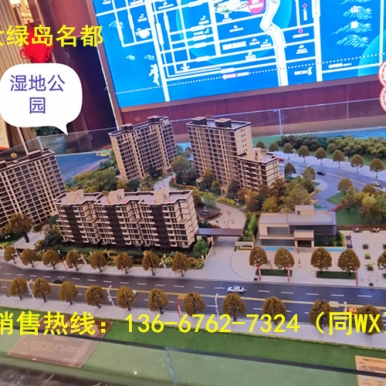 ����ɳ�ɽ�����̵�������-�����̼��ܱ�������ϸ����