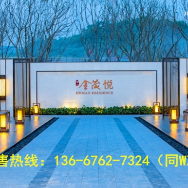 ��ɳ�����ɽ��ï�á�����ӭ�������ٷ���վ