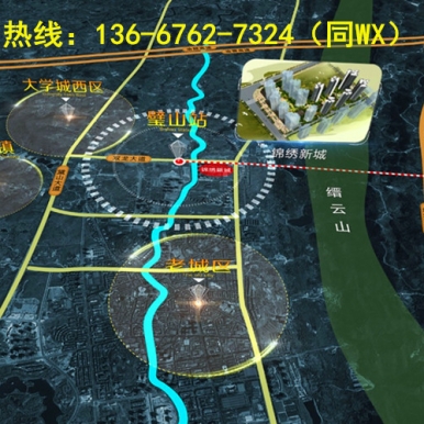 ��ɳ�����ɽ�����³ǡ�����ֱ̫��ţ���ˣ�